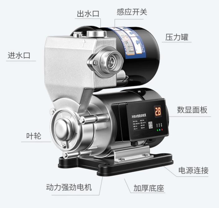 霍爾開(kāi)關(guān)HS220在智能水泵中的應(yīng)用原理